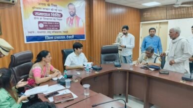 Solution camp in Rewari: DC warned of strict action against illegal encroachments